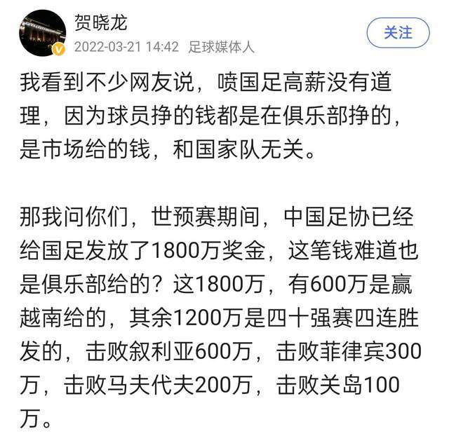 最终，巴萨3-2战胜垫底的阿尔梅里亚，终结联赛2轮不胜&各项赛事3场不胜，先赛一场落后暂时榜首的赫罗纳6分。